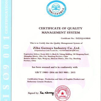 고순도 아이소스태틱 그래핏 제품